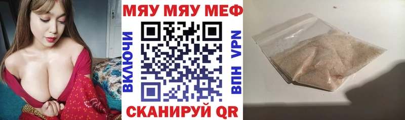 Купить наркотики цена Судогда A-PVP  Конопля  Кодеин  ГАШИШ  Мефедрон  АМФ 
