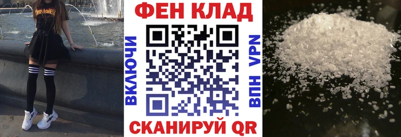 Amphetamine Розовый  Судогда 