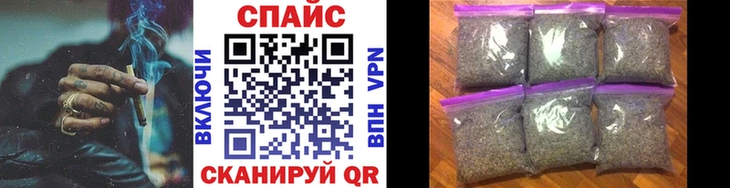 это как зайти  Судогда  Бутират жидкий экстази 