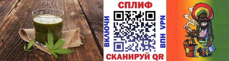 закладки  Судогда  Печенье с ТГК марихуана 