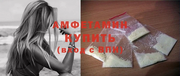 наркотики Сосновка