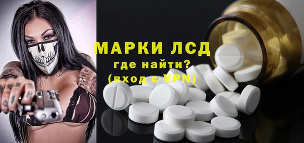 mix Сосновоборск