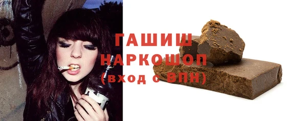 mix Сосновоборск