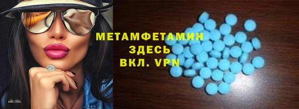 mix Сосновоборск