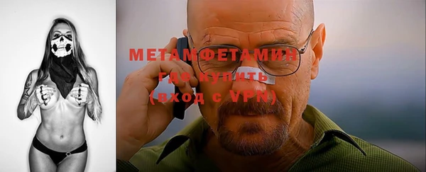 mix Сосновоборск
