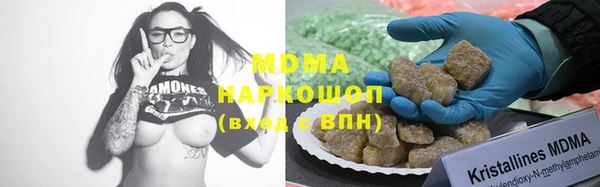 крисы Сосновый Бор