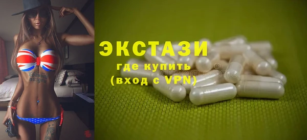 крисы Сосновый Бор
