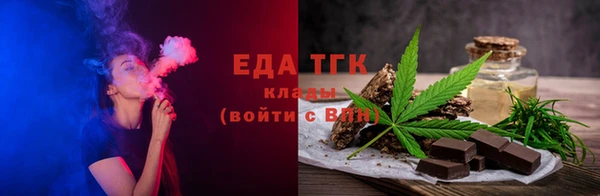крисы Сосновый Бор