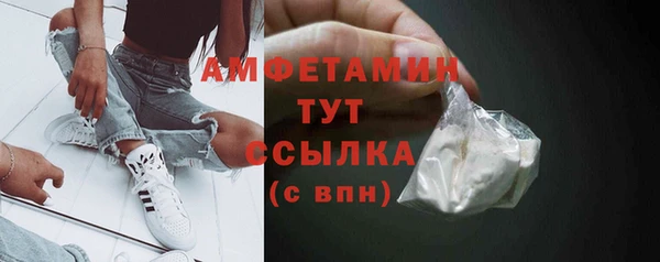 mix Сосновоборск