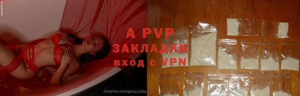 mix Сосновоборск