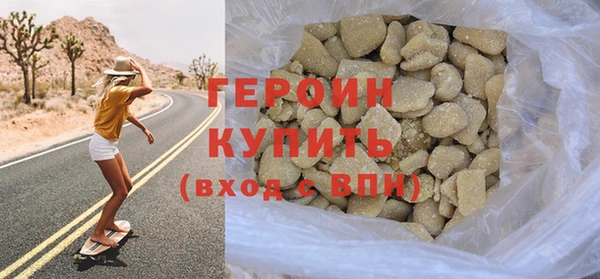 mix Сосновоборск