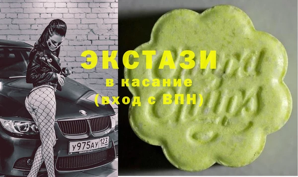 mix Сосновоборск