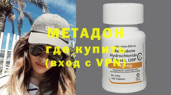 mix Сосновоборск
