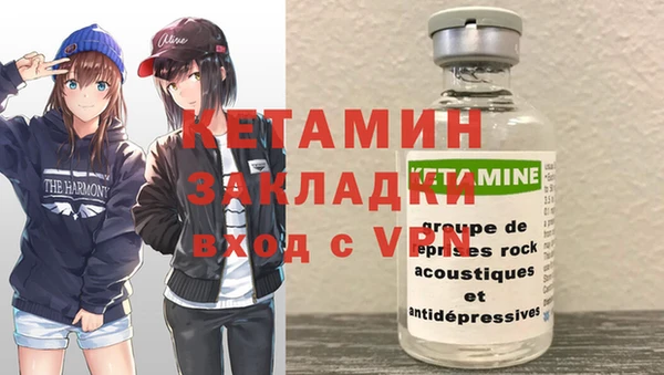 mix Сосновоборск
