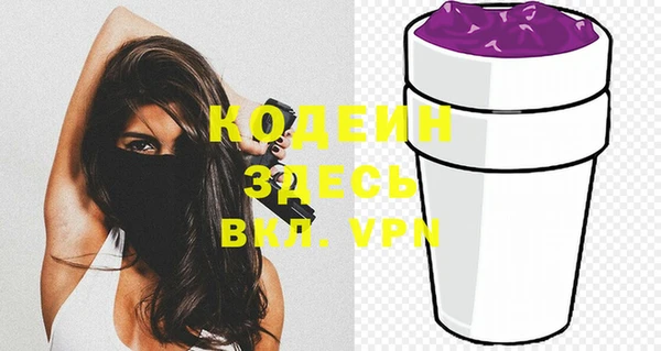 крисы Сосновый Бор