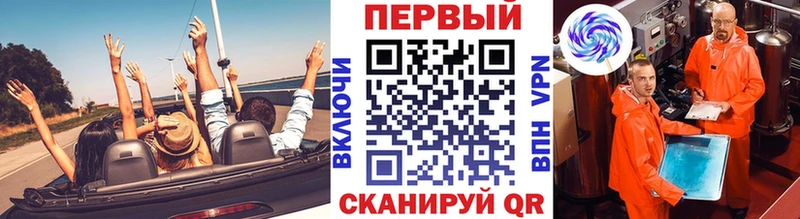 Метамфетамин Methamphetamine  магазин    Судогда 