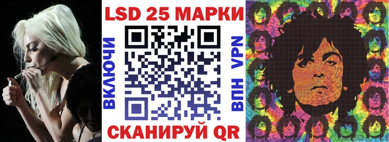 Марки N-bome 1,5мг  Судогда 